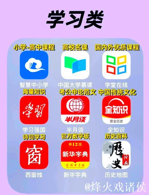 吃瓜网软件：实时热点八卦揭秘